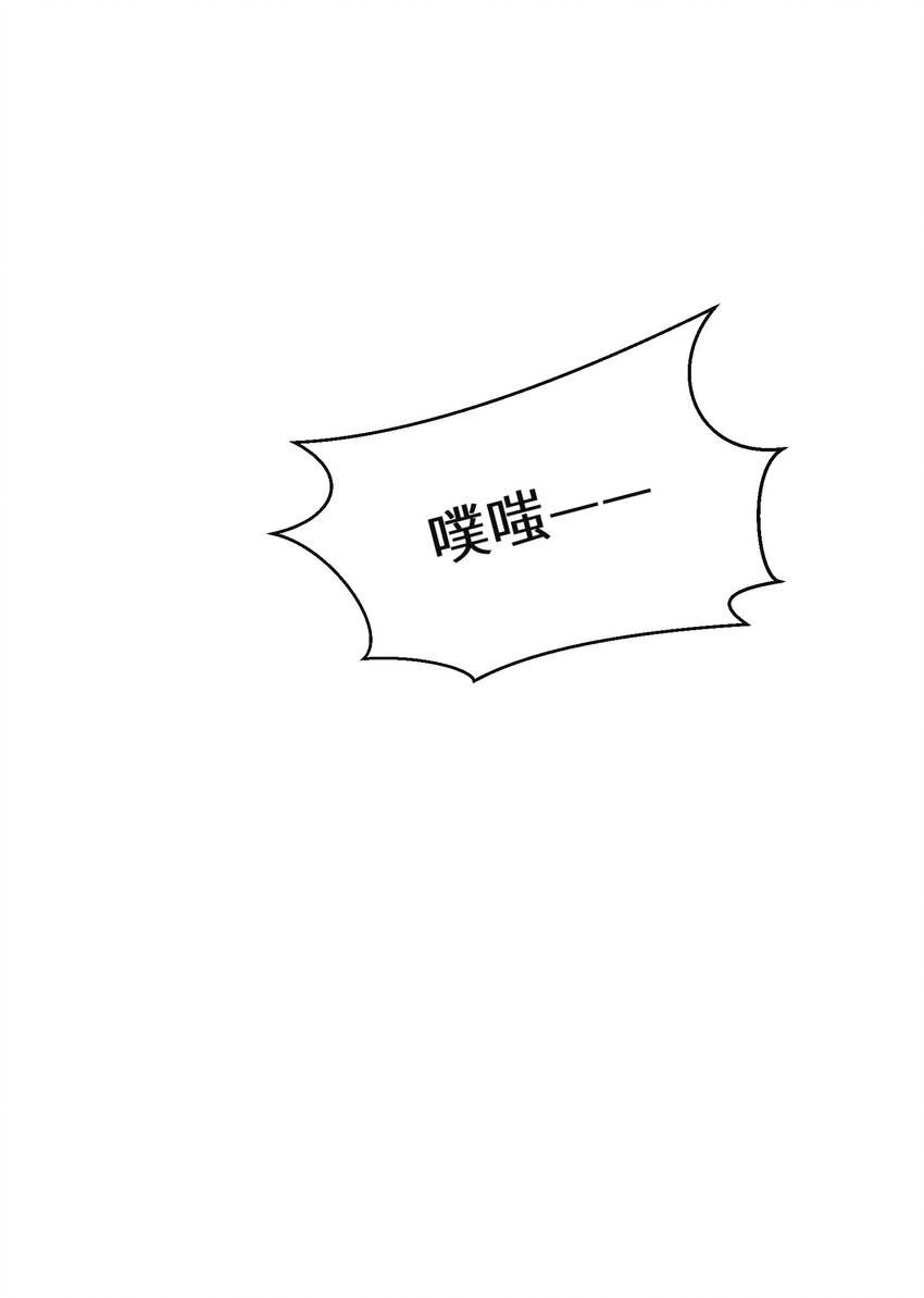 020 反将一军52
