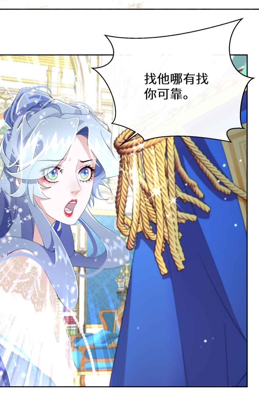 020 反将一军8