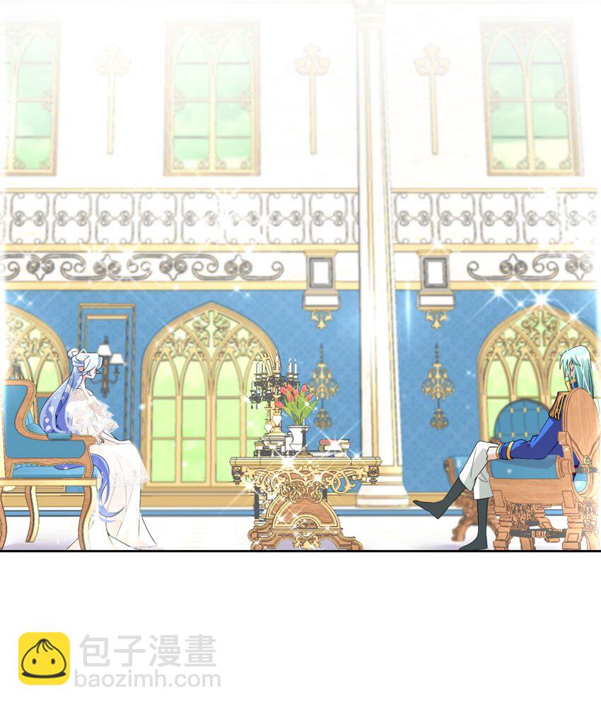 021 上当！15