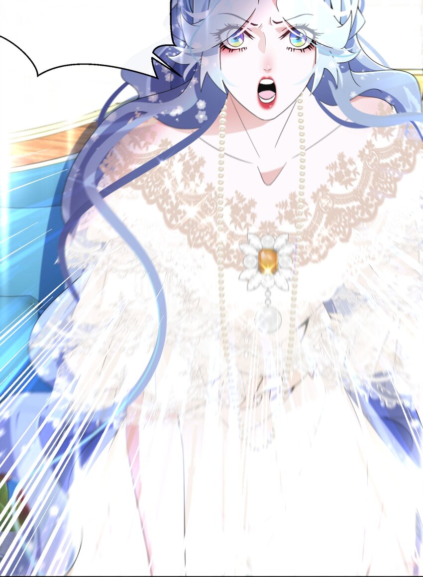 021 上当！33