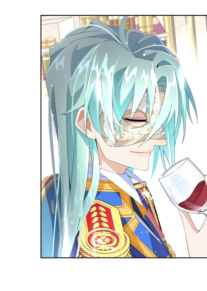 021 上当！37
