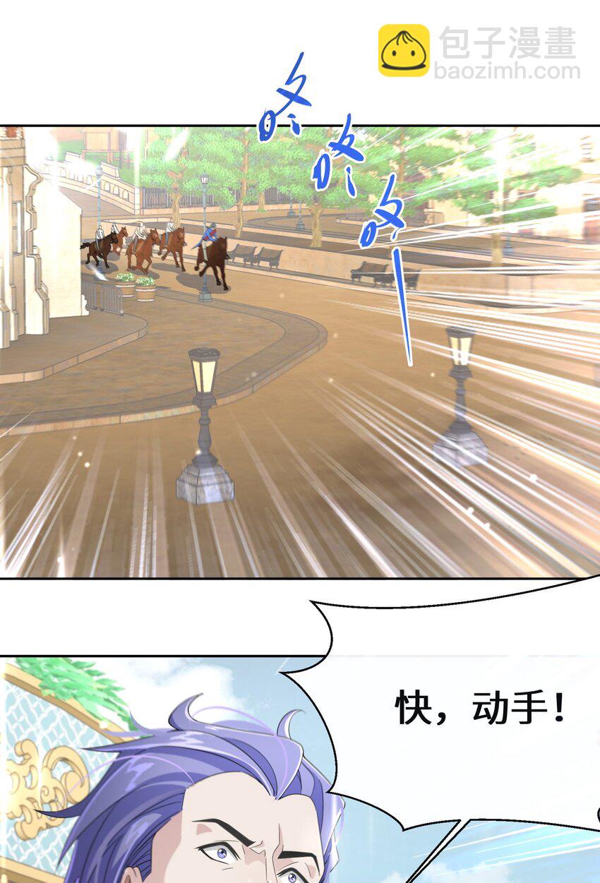 021 上当！55