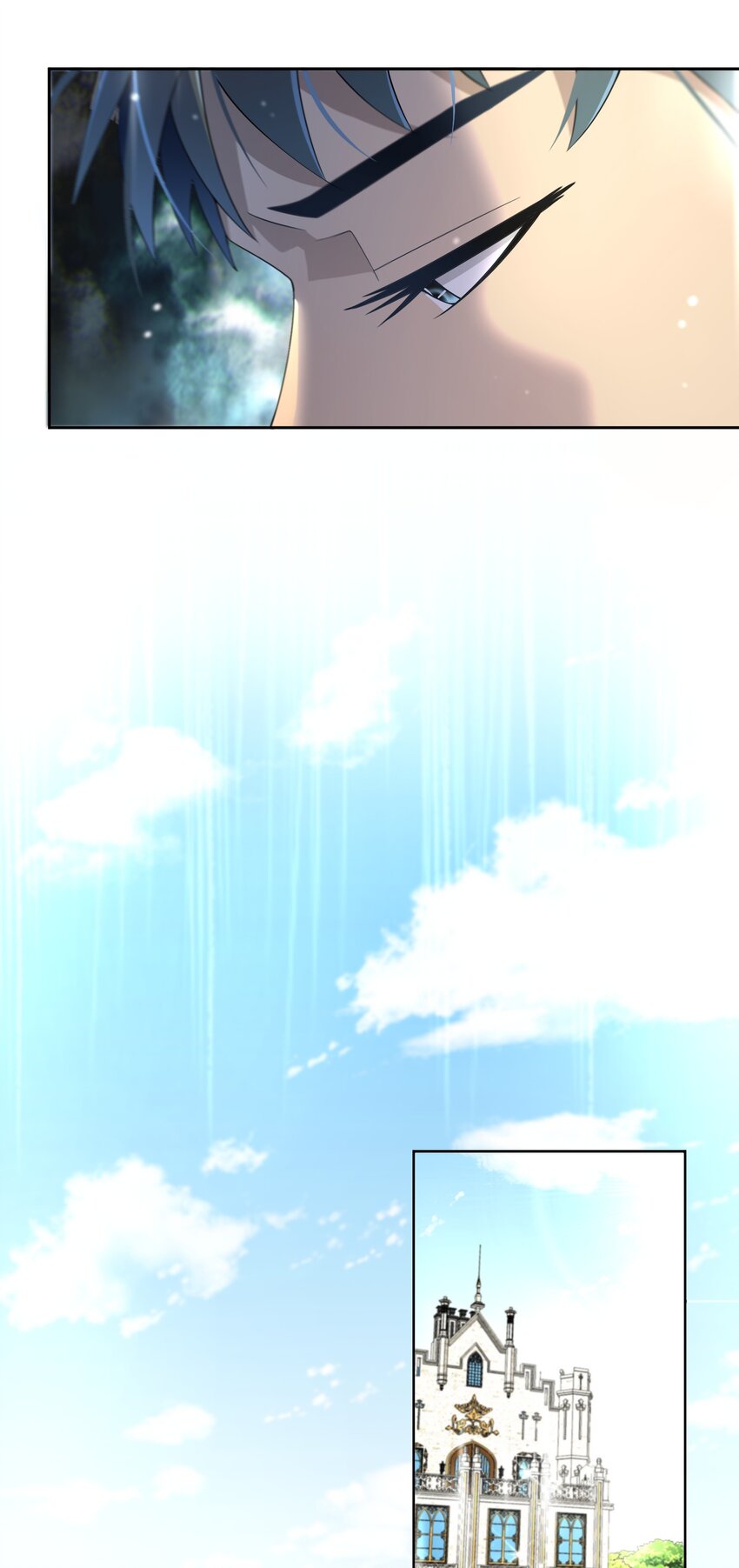 021 上当！7