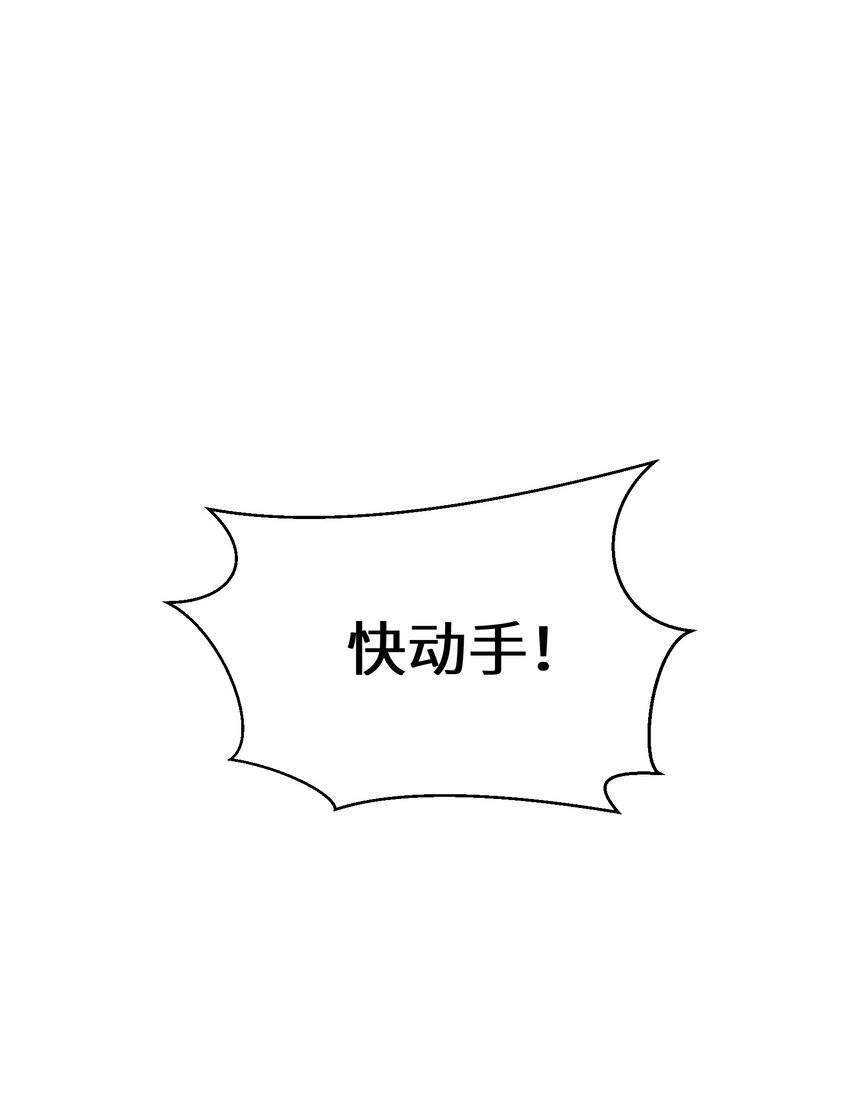 022 分头行动1