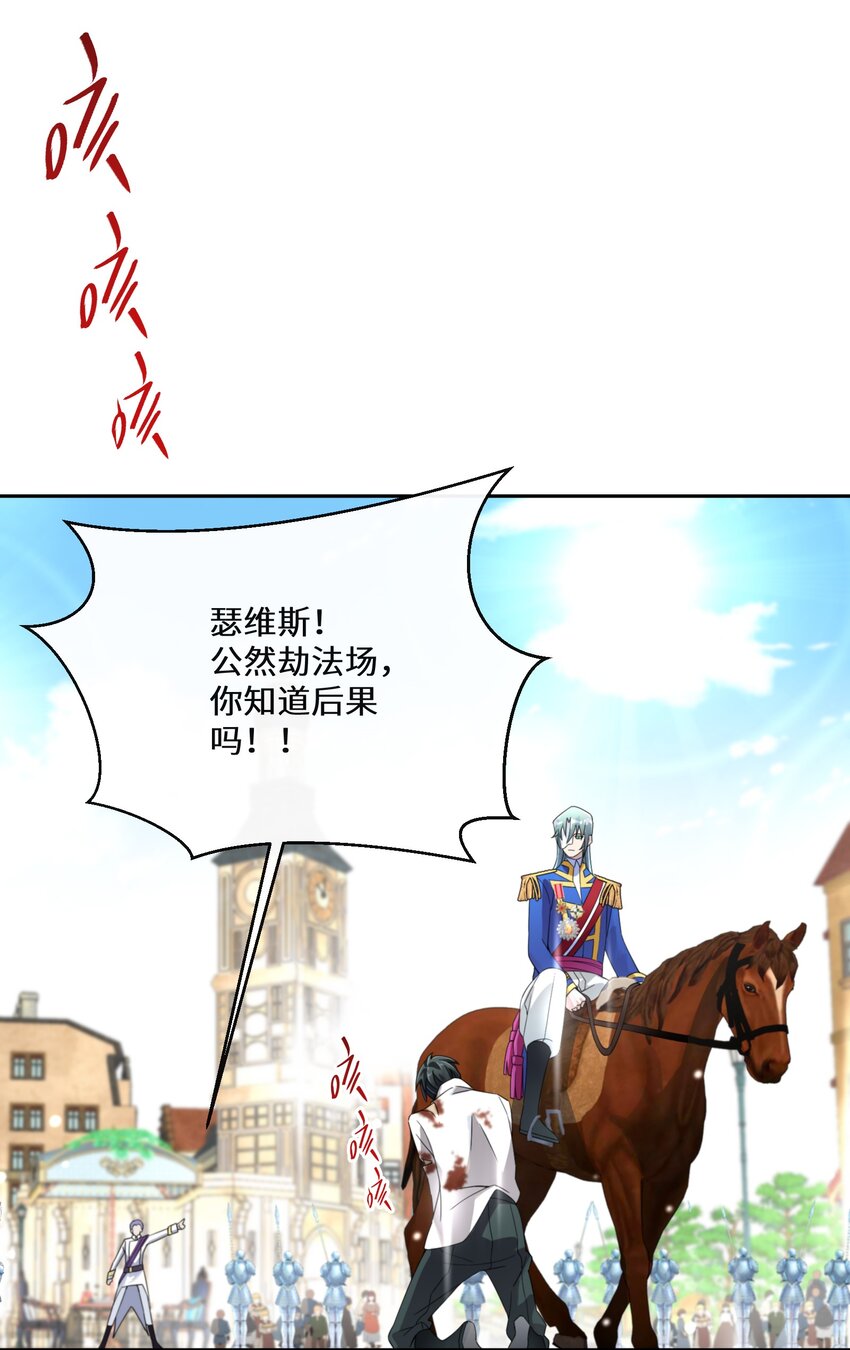 022 分头行动15