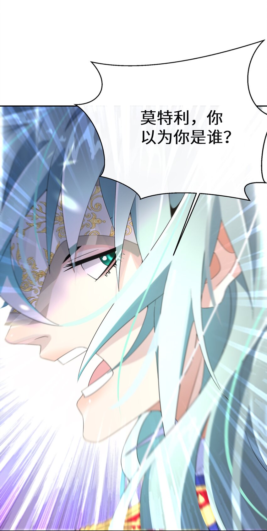 022 分头行动23