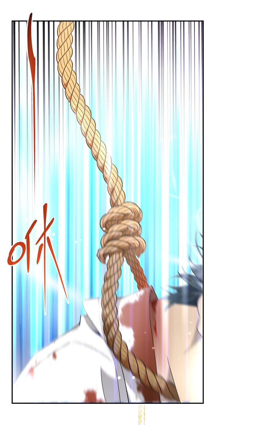 022 分头行动3