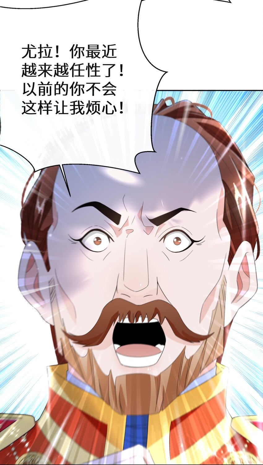 022 分头行动35