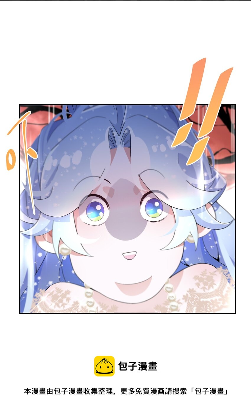 022 分头行动36