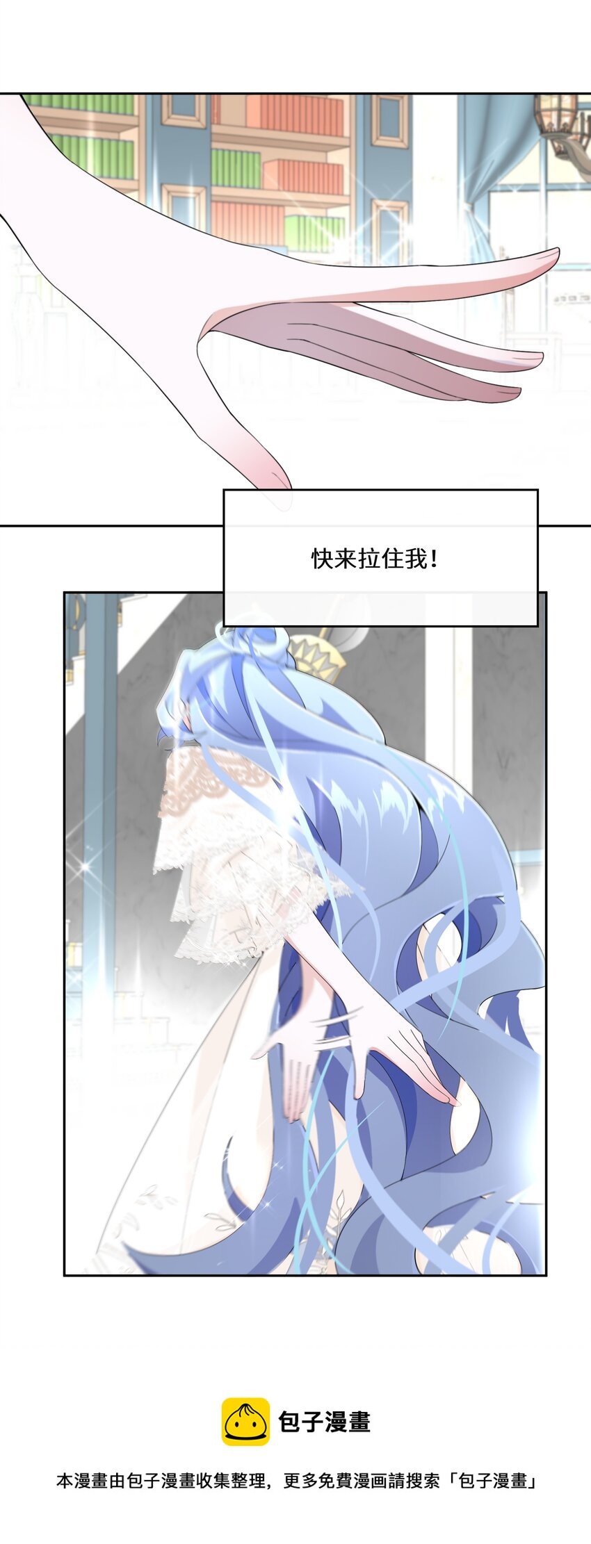 022 分头行动40