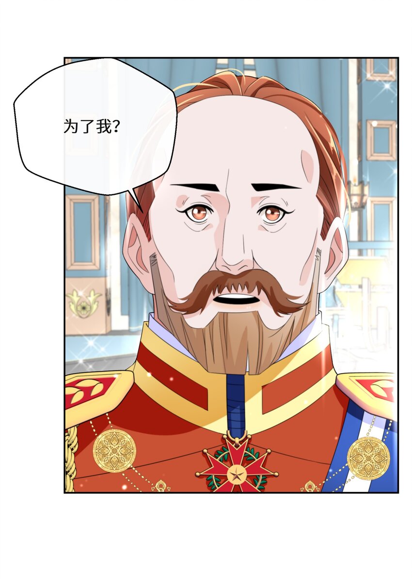 022 分头行动43