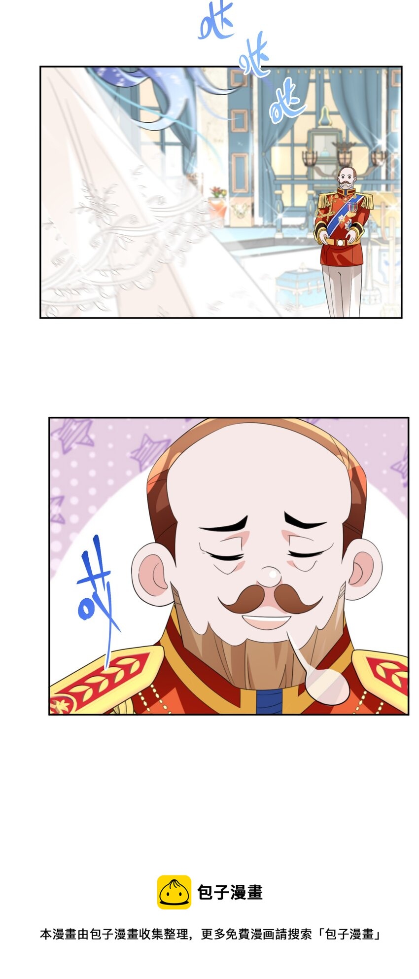 022 分头行动52