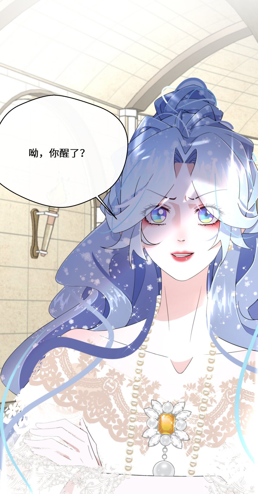 024 另有目的15