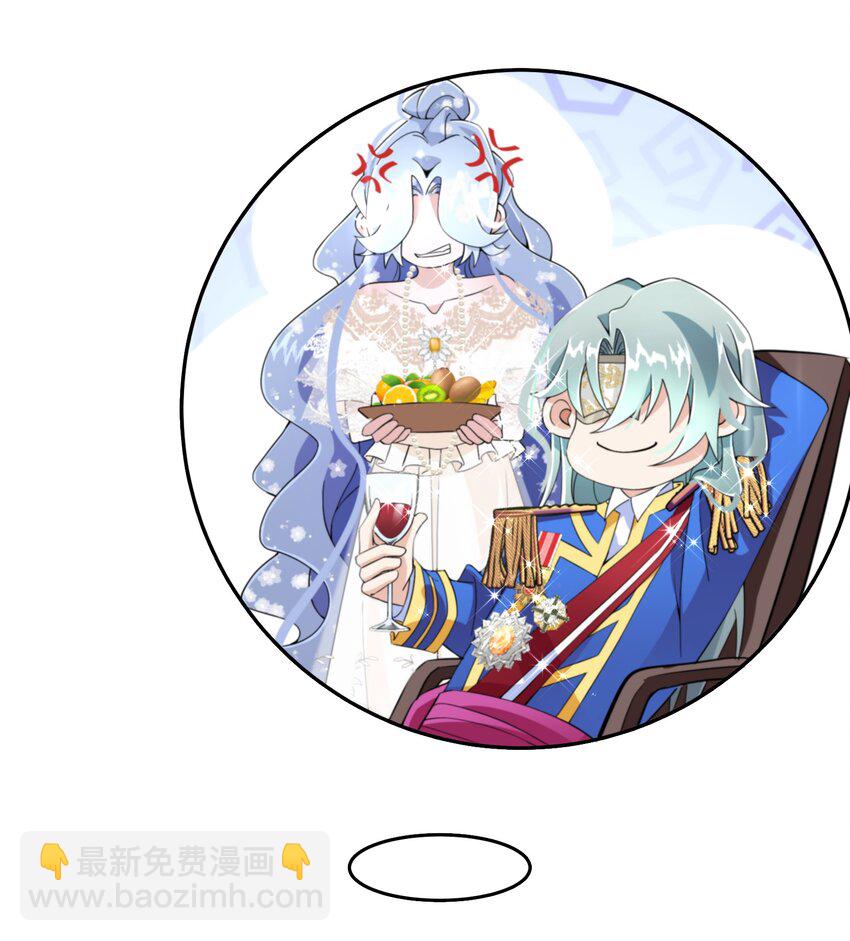 024 另有目的21