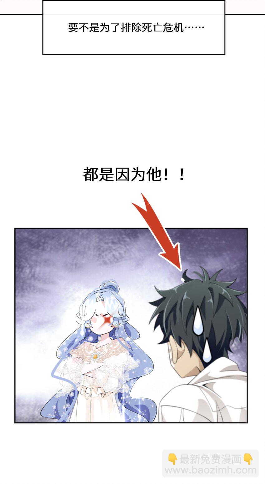 024 另有目的23