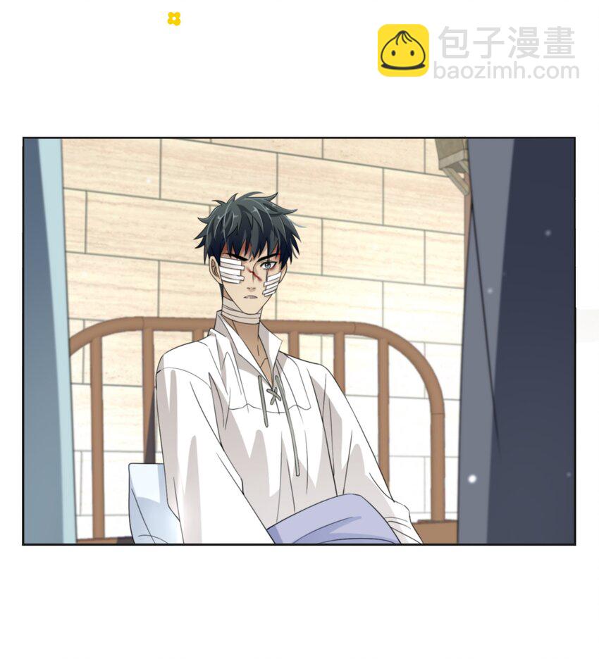 024 另有目的39