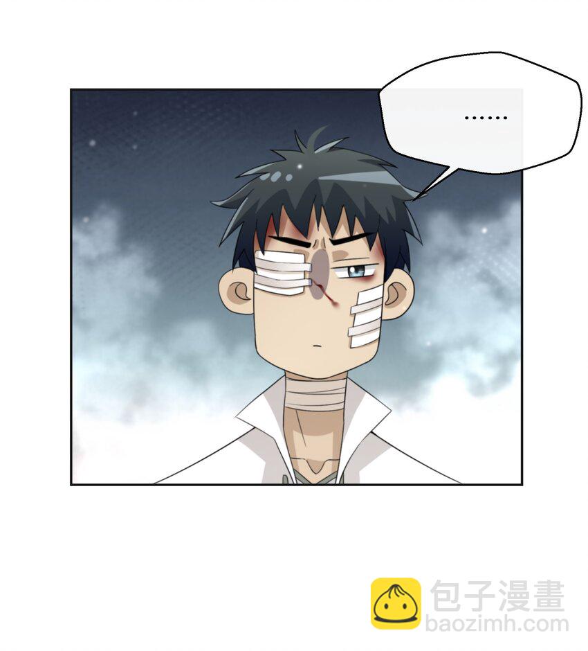 024 另有目的42