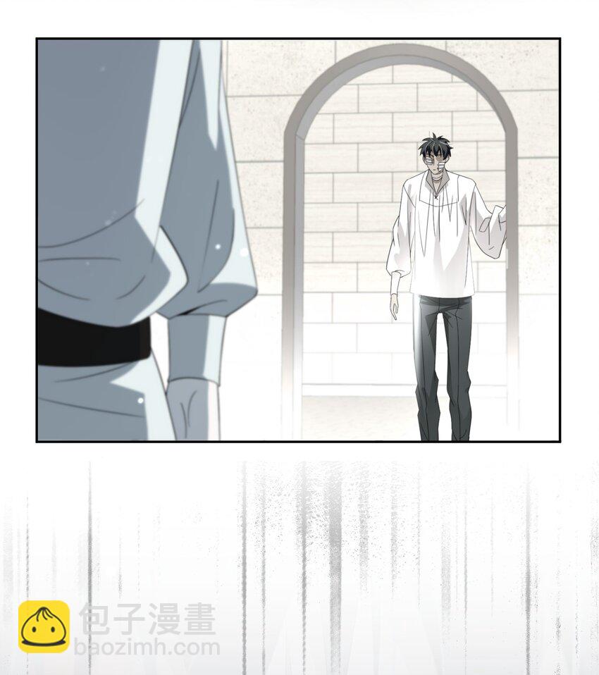 025 我相信殿下31