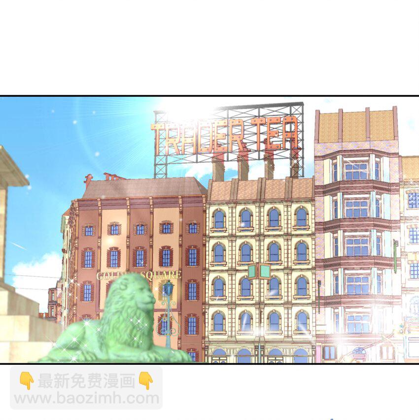 025 我相信殿下33