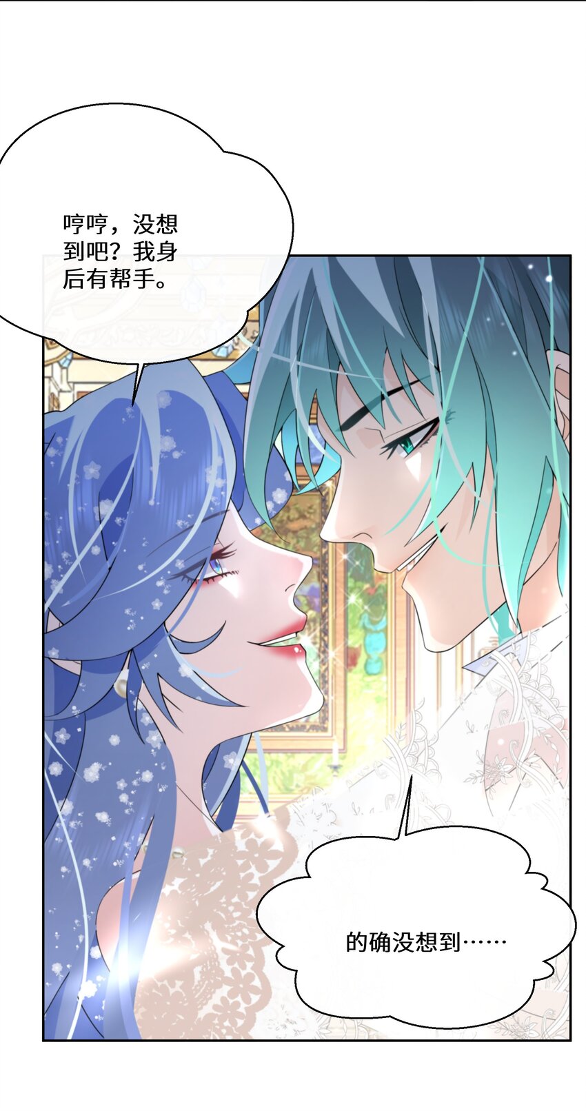 031 在我怀里13