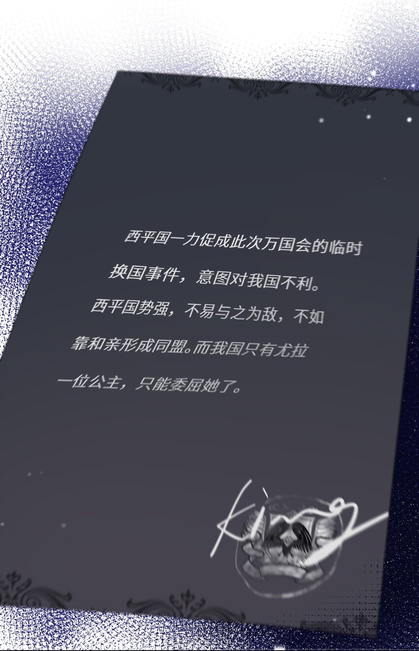 031 在我怀里19