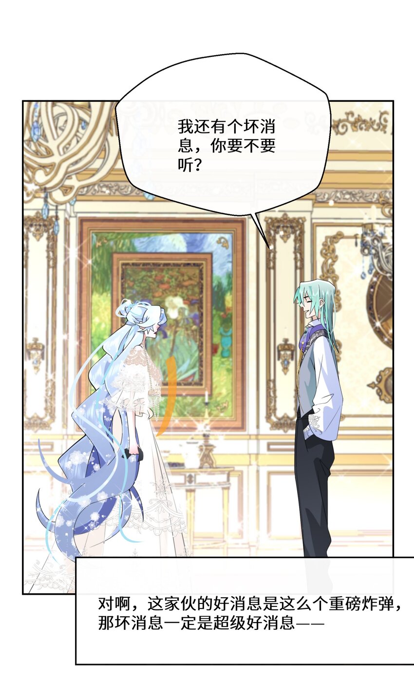 031 在我怀里22