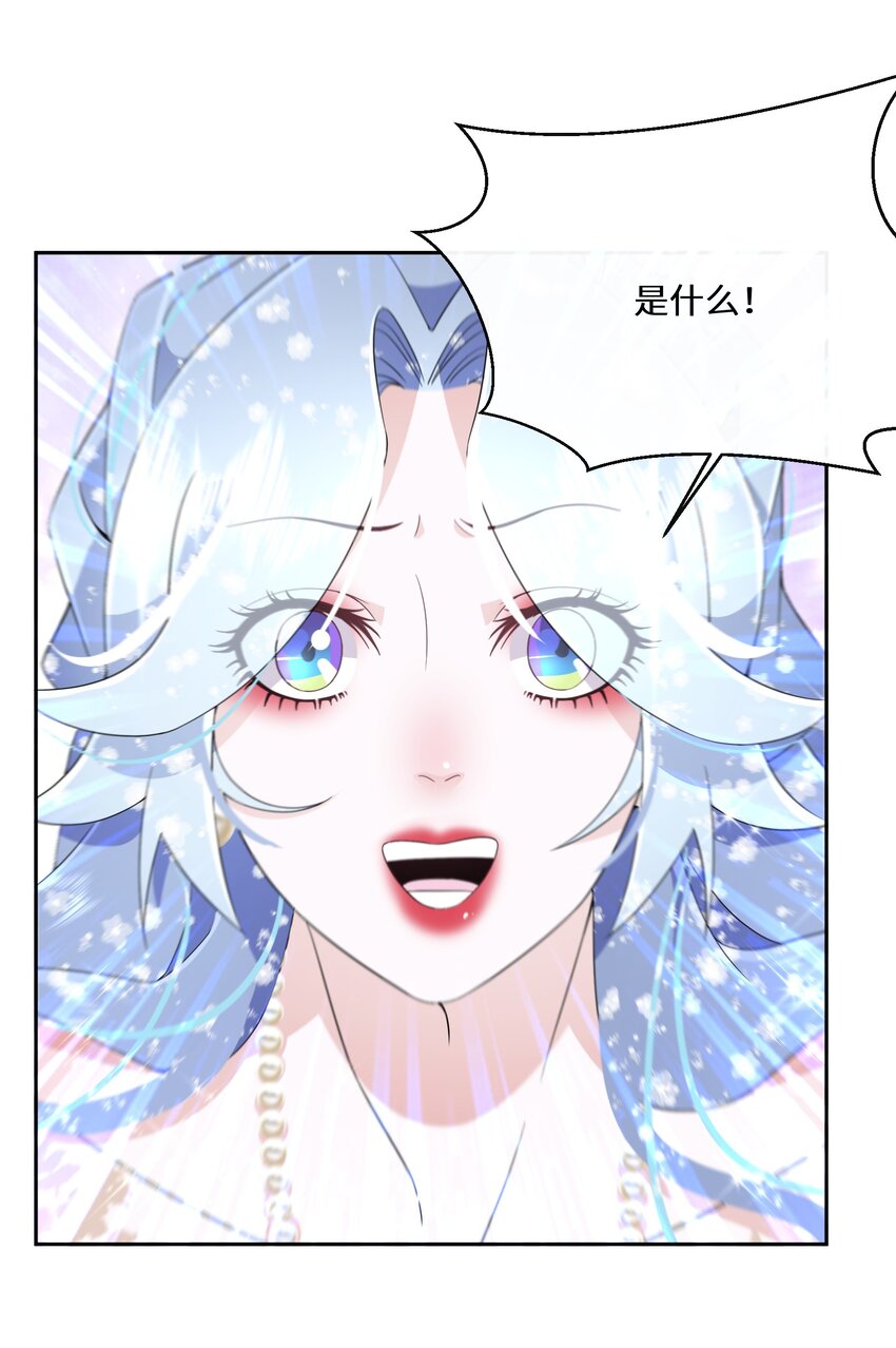 031 在我怀里23
