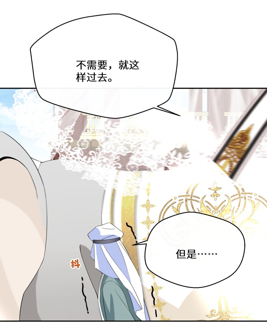 031 在我怀里28