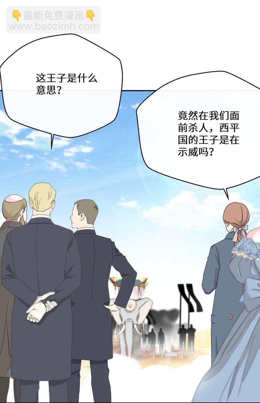 031 在我怀里31