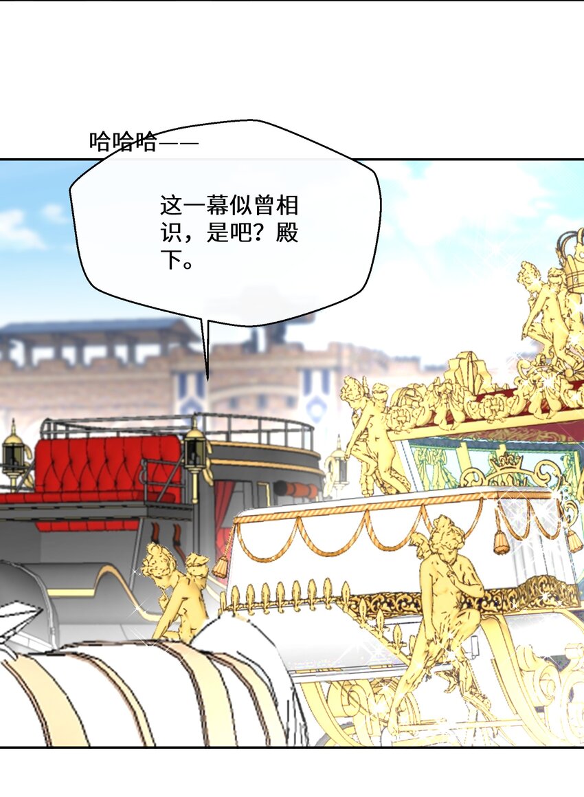 031 在我怀里32
