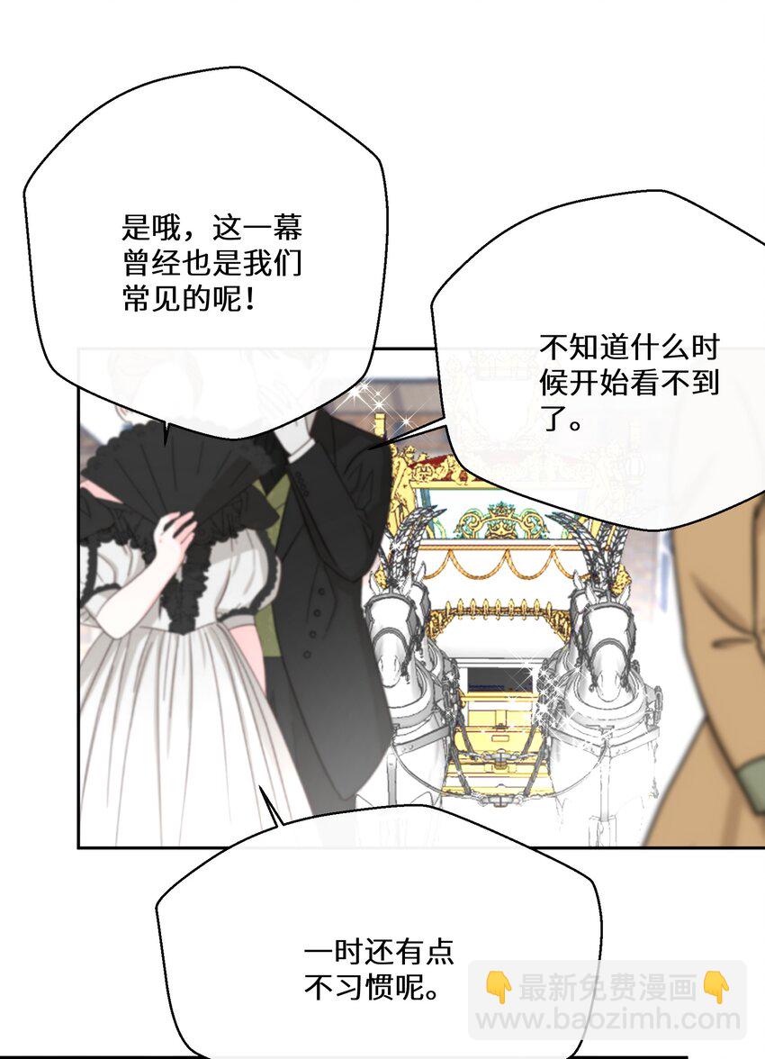 031 在我怀里33