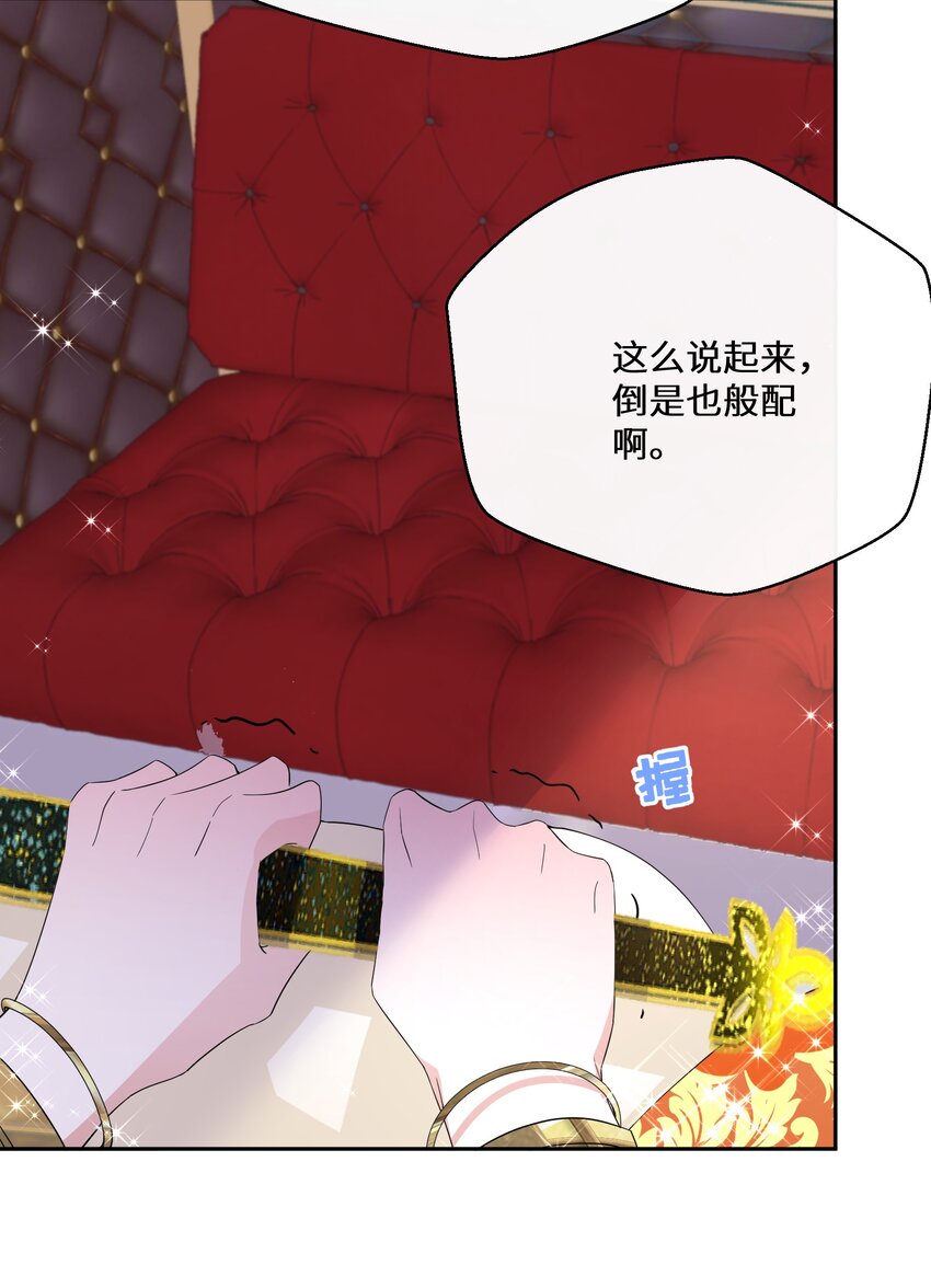 031 在我怀里34