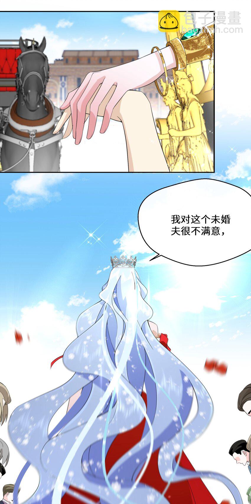 031 在我怀里41