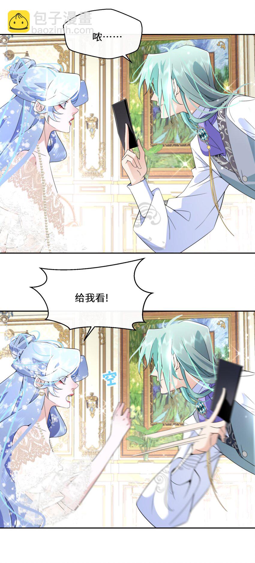 031 在我怀里5