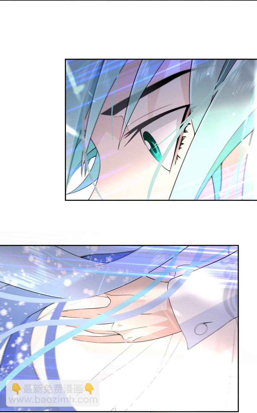031 在我怀里8