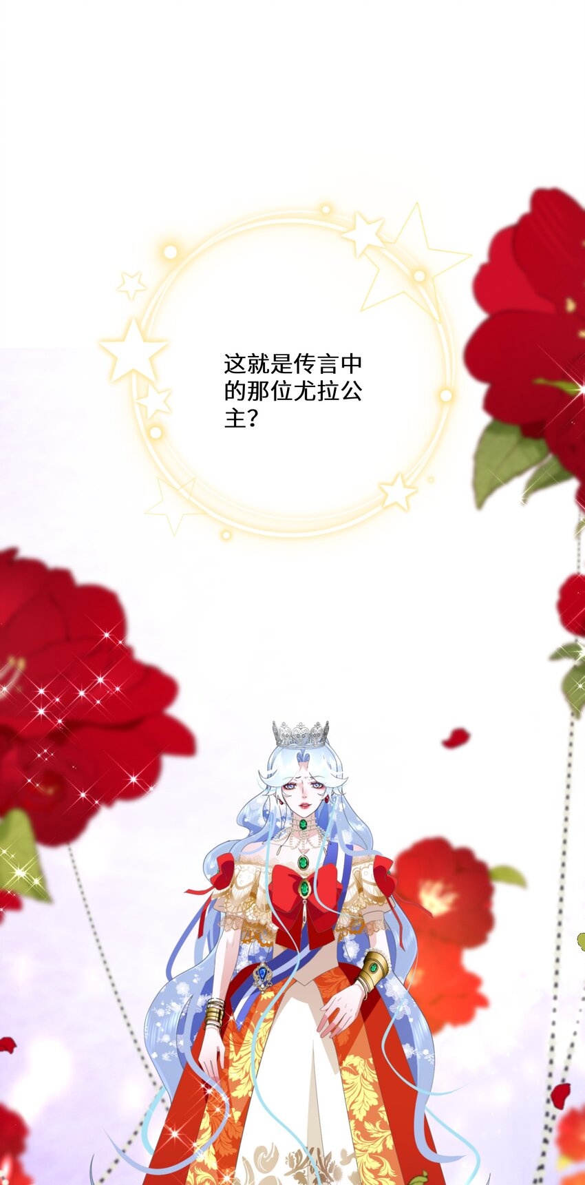 032 一切尽在掌握1
