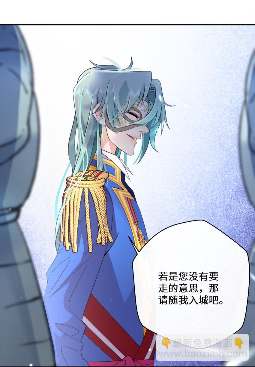 032 一切尽在掌握10