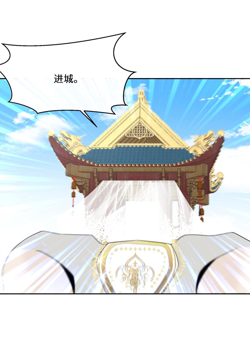 032 一切尽在掌握14