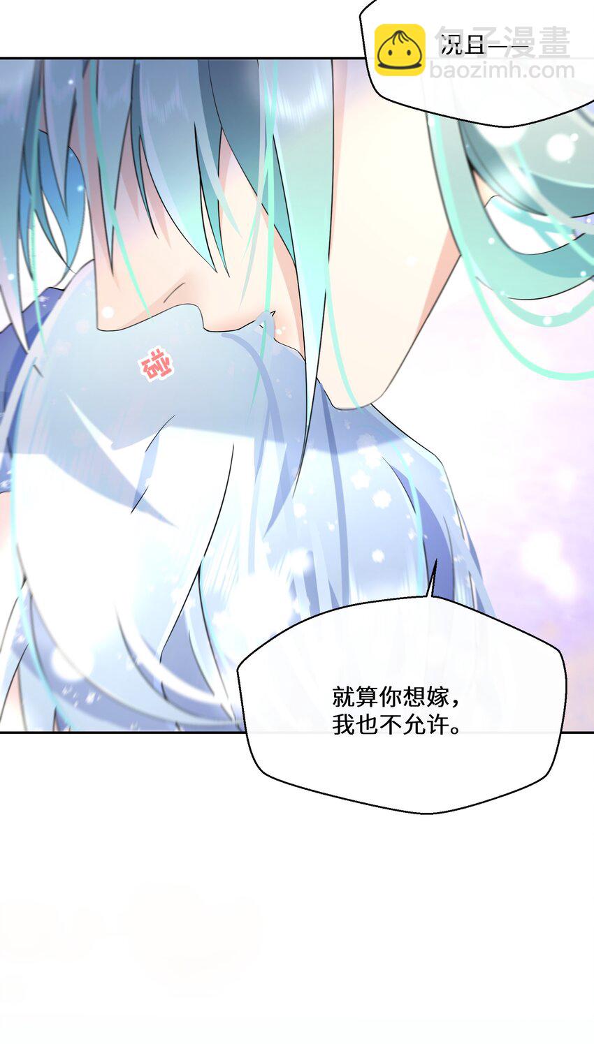 032 一切尽在掌握25