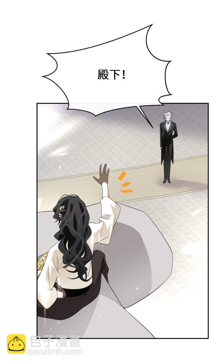 032 一切尽在掌握39
