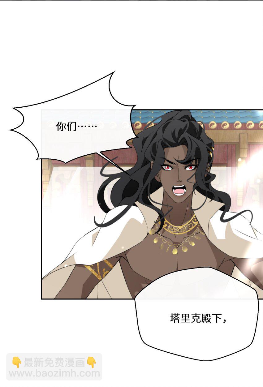 032 一切尽在掌握9