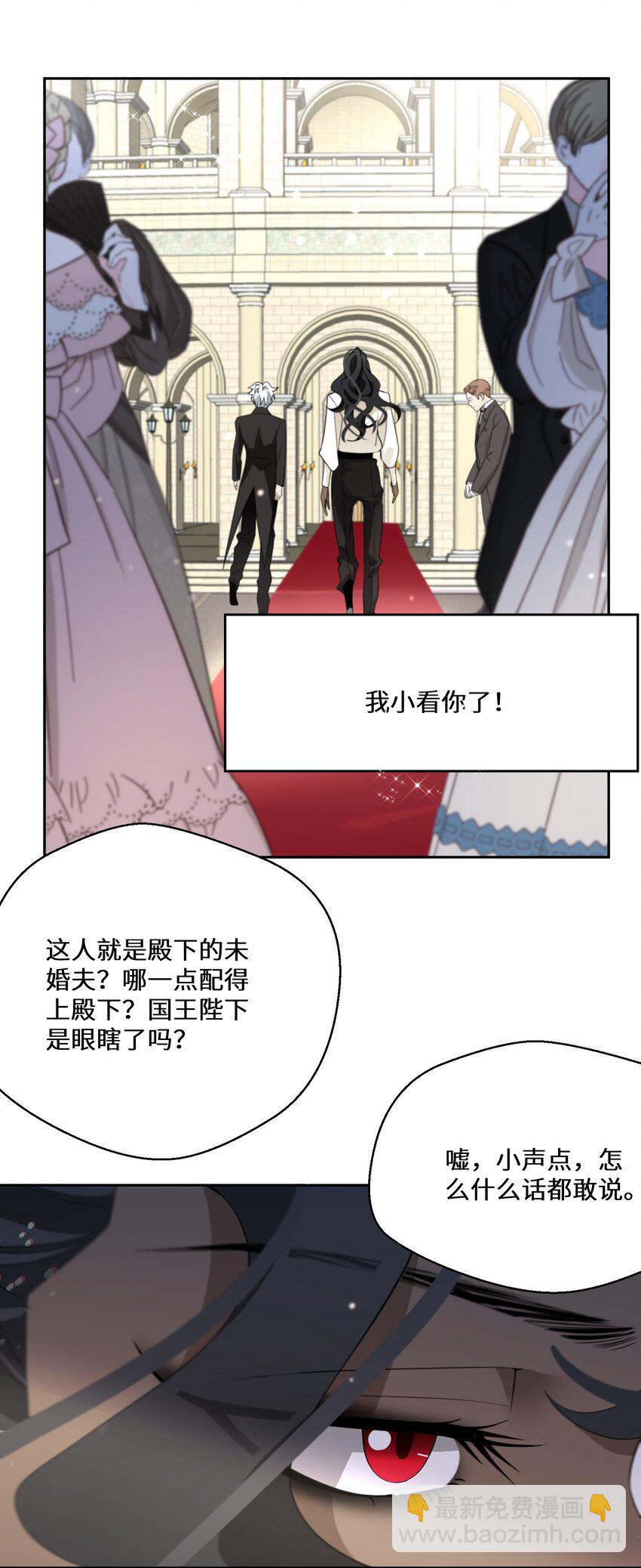 033 一场好戏9
