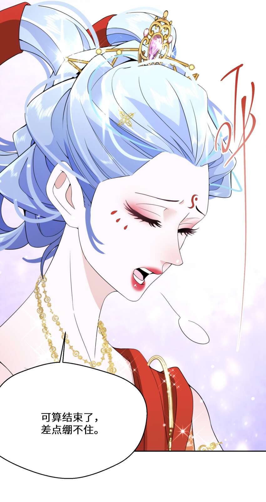 034 婚约必须解除！3