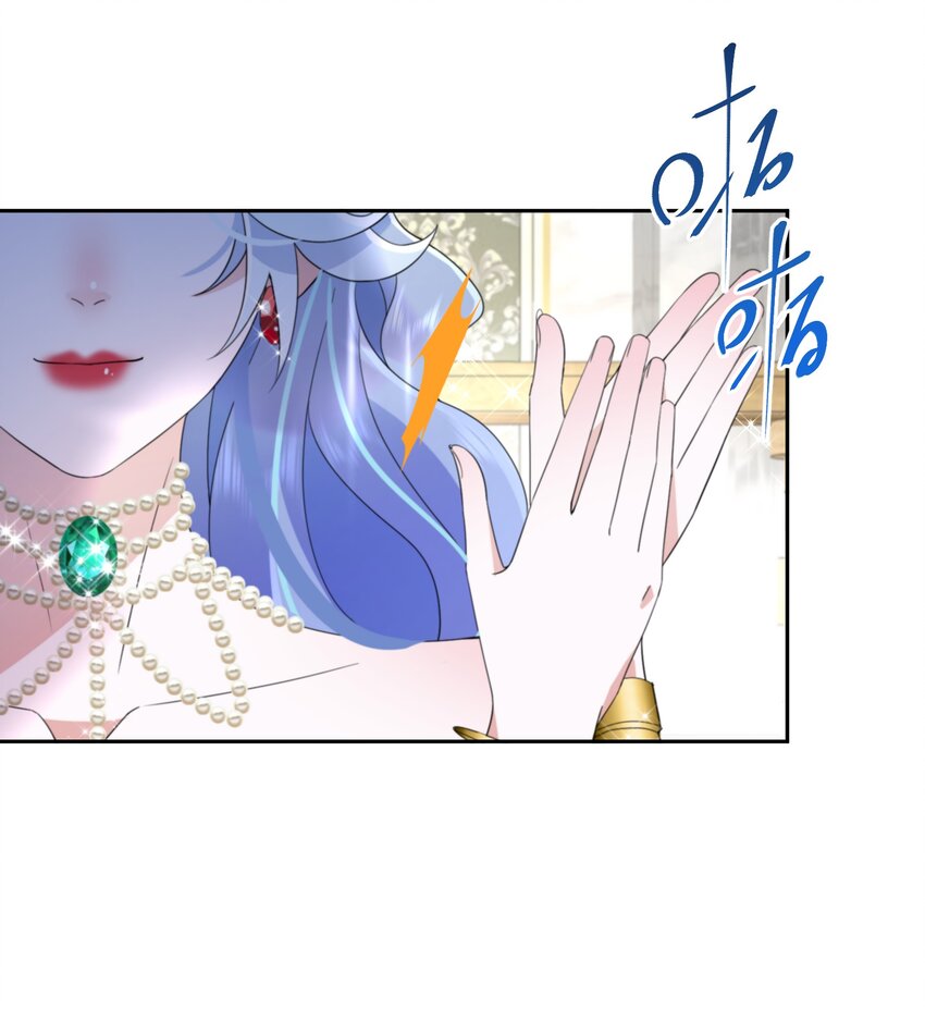 034 婚约必须解除！38