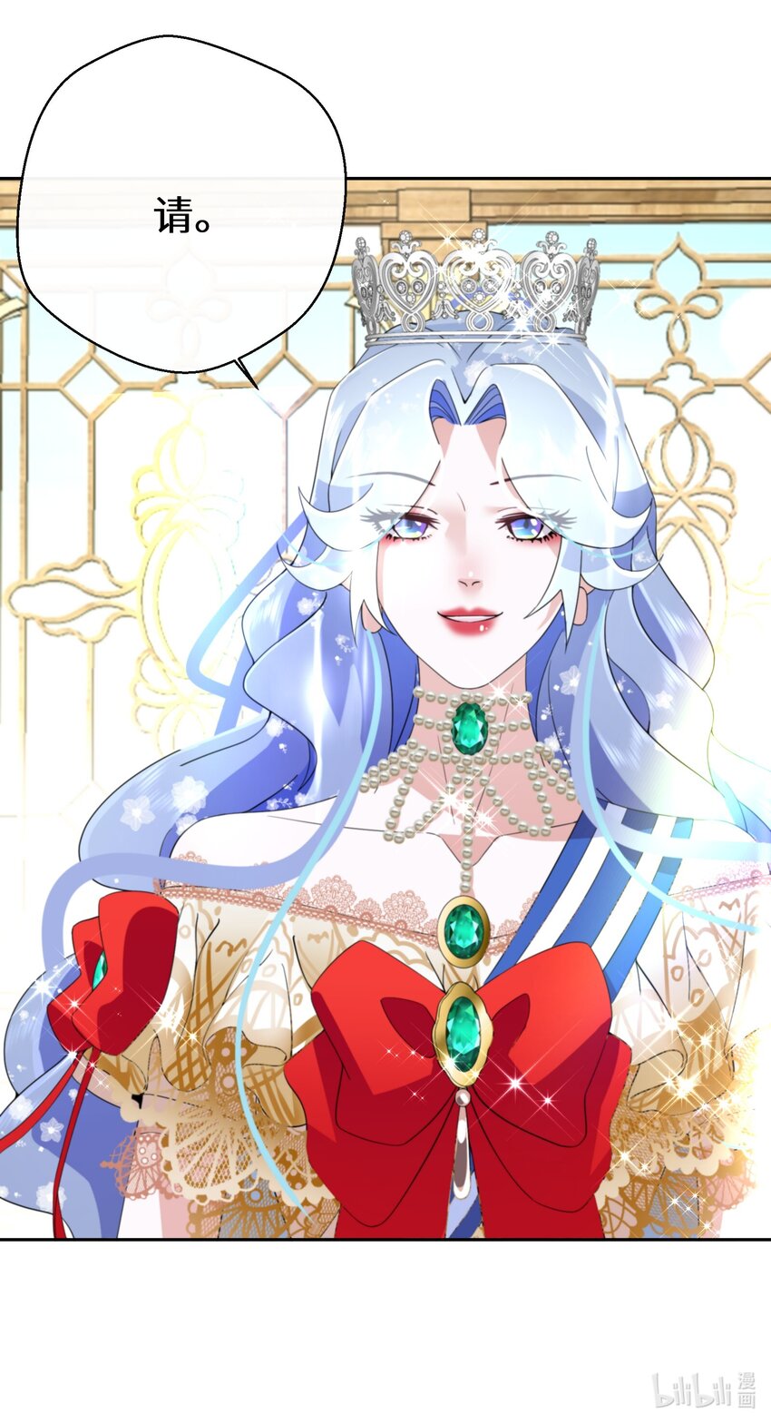 034 婚约必须解除！42