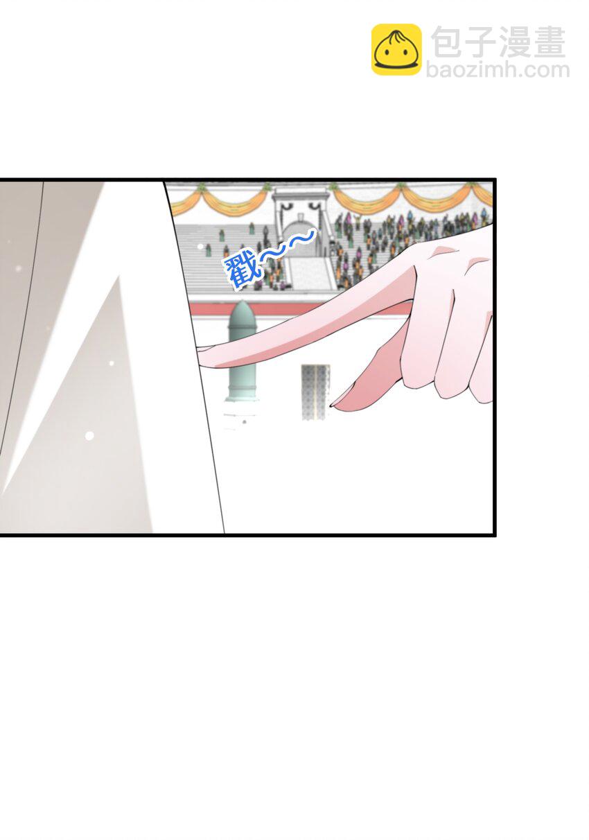 038 速战速决5