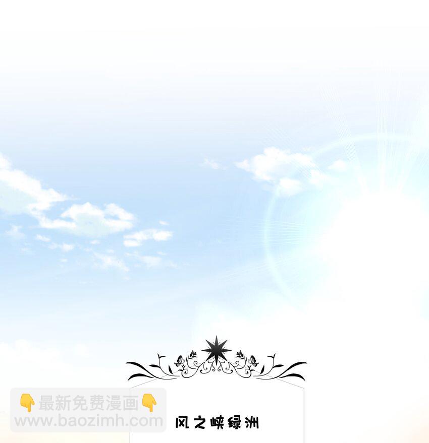 047 舞姬尤拉11