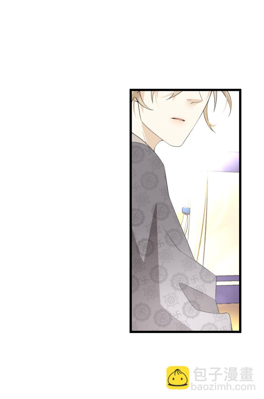 047 舞姬尤拉23