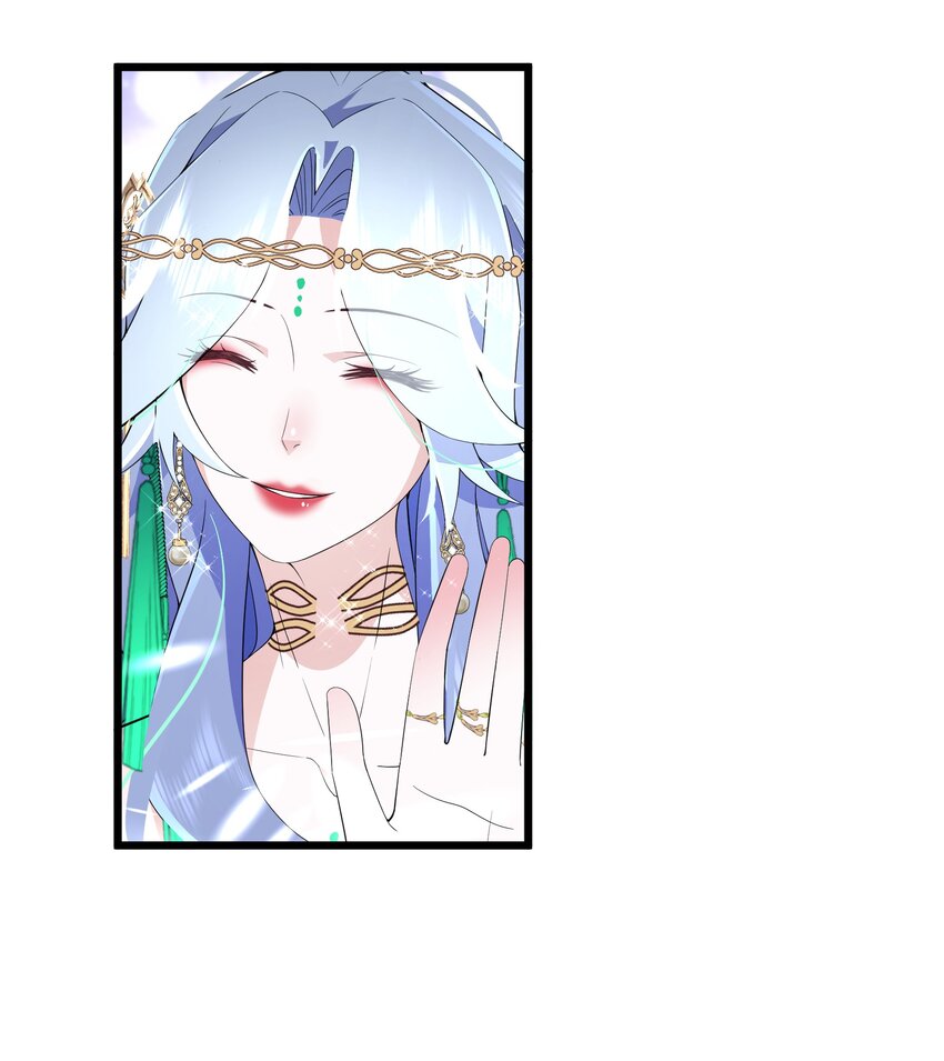 047 舞姬尤拉39
