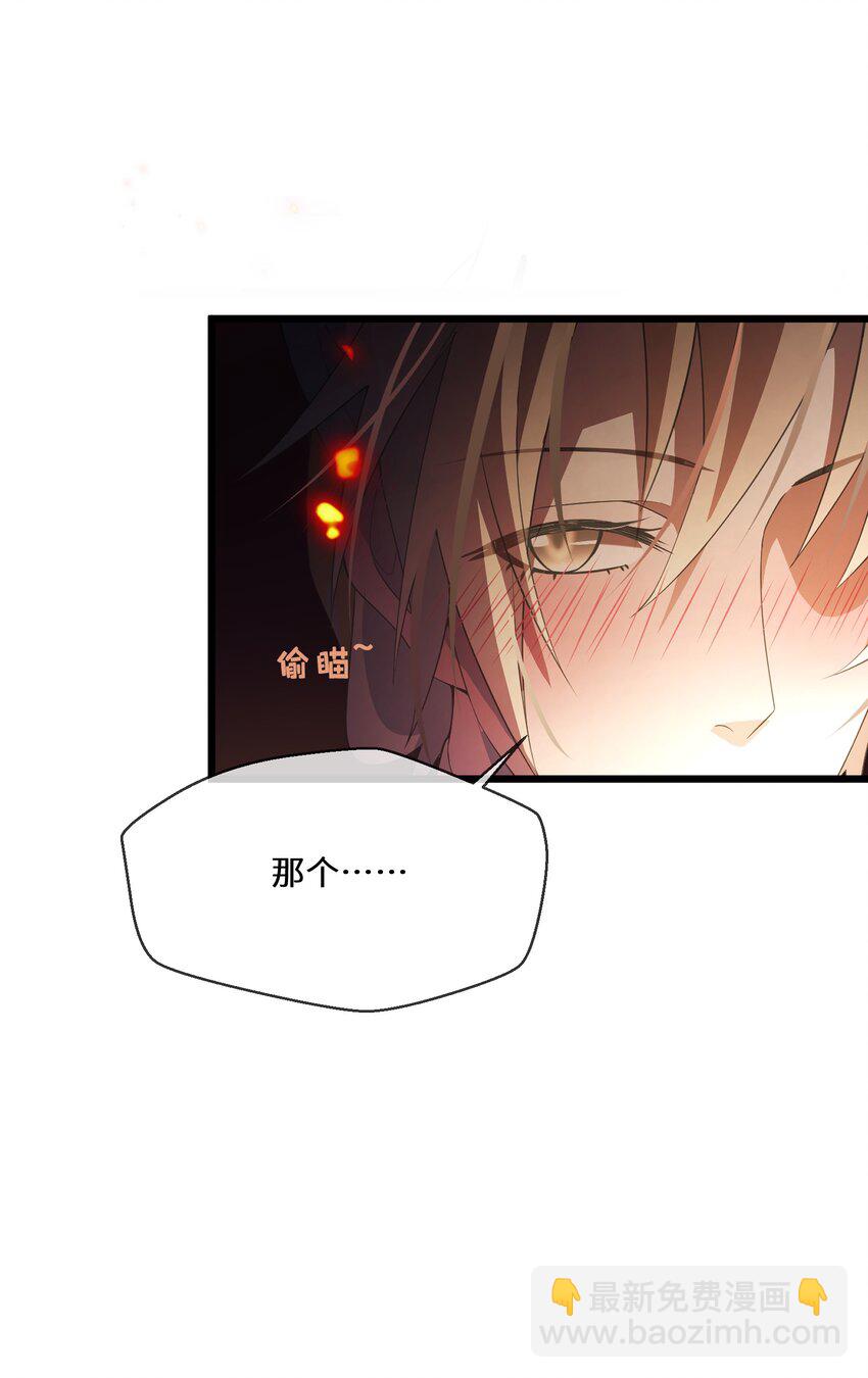 048 心中的神女22